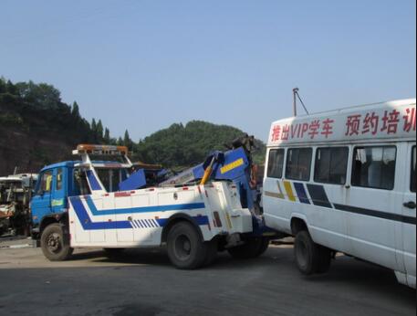 江川路報廢汽車崩潰奇人论坛开奖结果查询中心